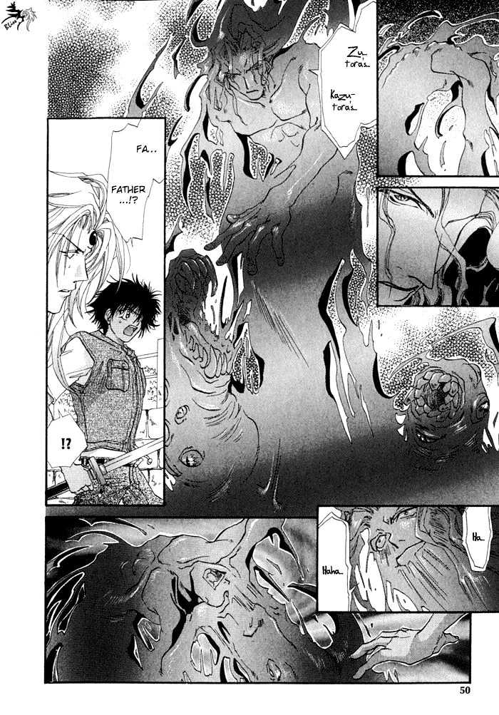 Crimson Chapter 2.2 page 9 - Vol.02 Chapter 2