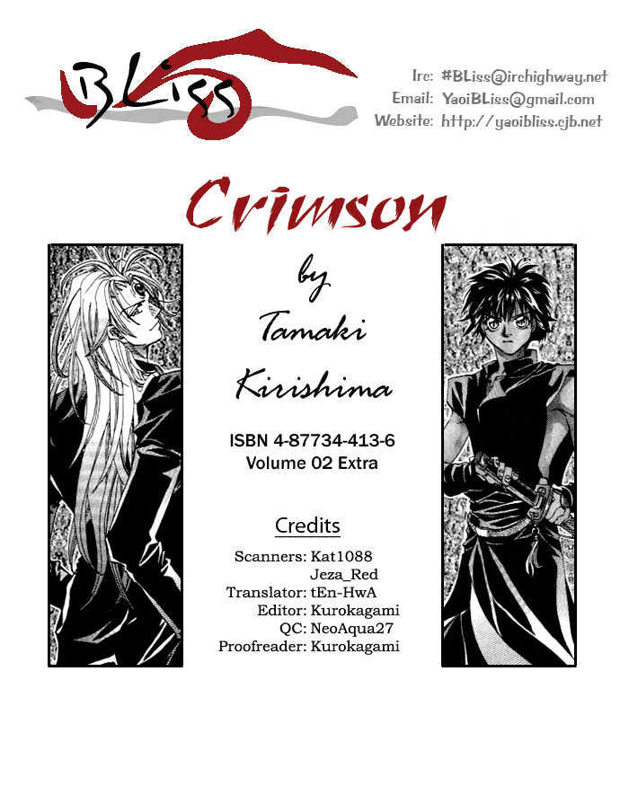 Crimson Chapter 2.4-5 page 1 - Vol.02 Chapter 4.5 : Extra
