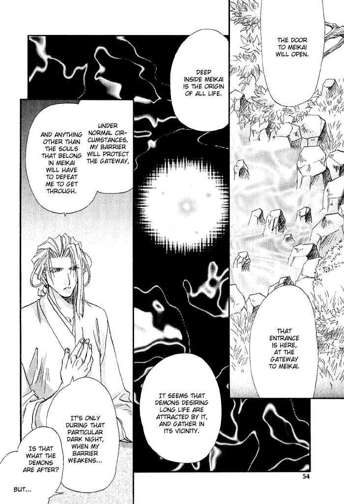 Crimson Chapter 3.2 page 15 - Vol.03 Chapter 2