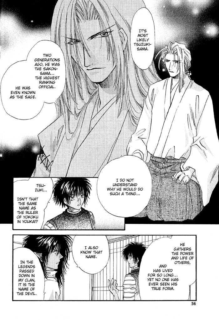 Crimson Chapter 3.2 page 17 - Vol.03 Chapter 2
