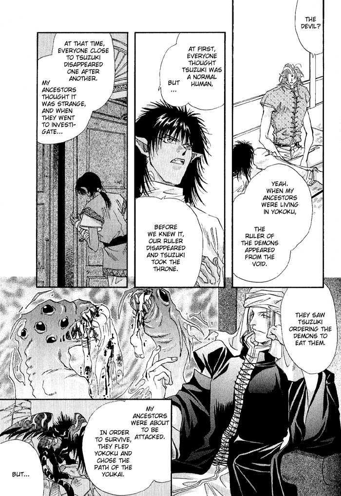 Crimson Chapter 3.2 page 18 - Vol.03 Chapter 2