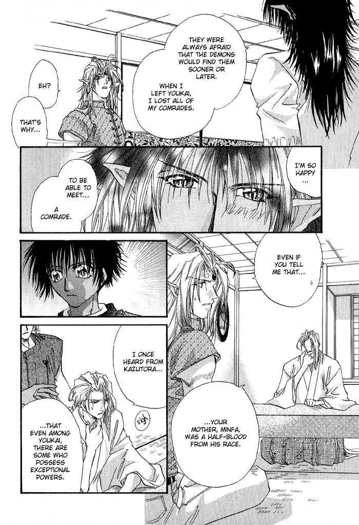 Crimson Chapter 3.2 page 19 - Vol.03 Chapter 2
