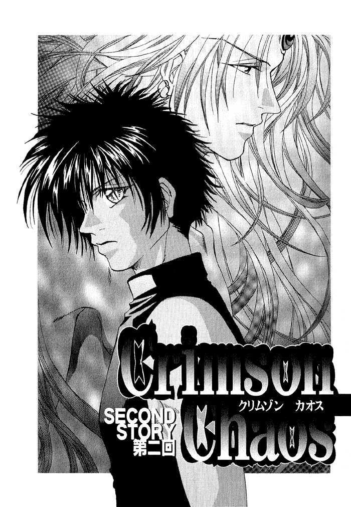 Crimson Chapter 3.2 page 2 - Vol.03 Chapter 2