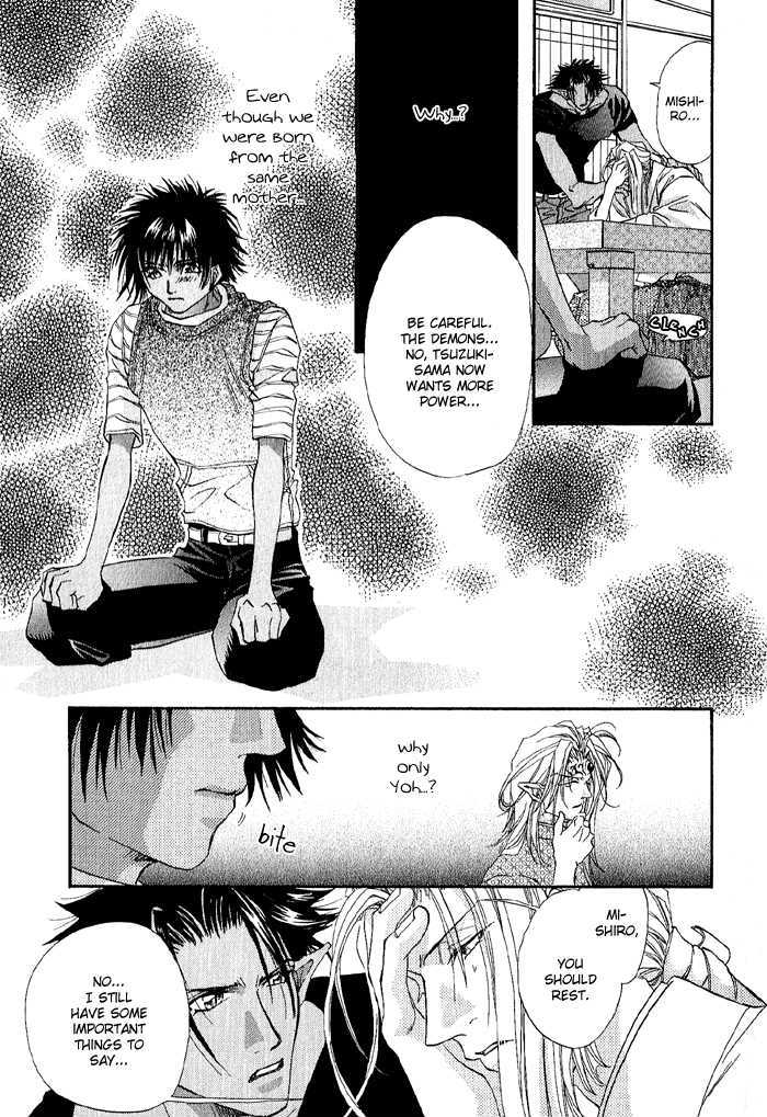 Crimson Chapter 3.2 page 20 - Vol.03 Chapter 2