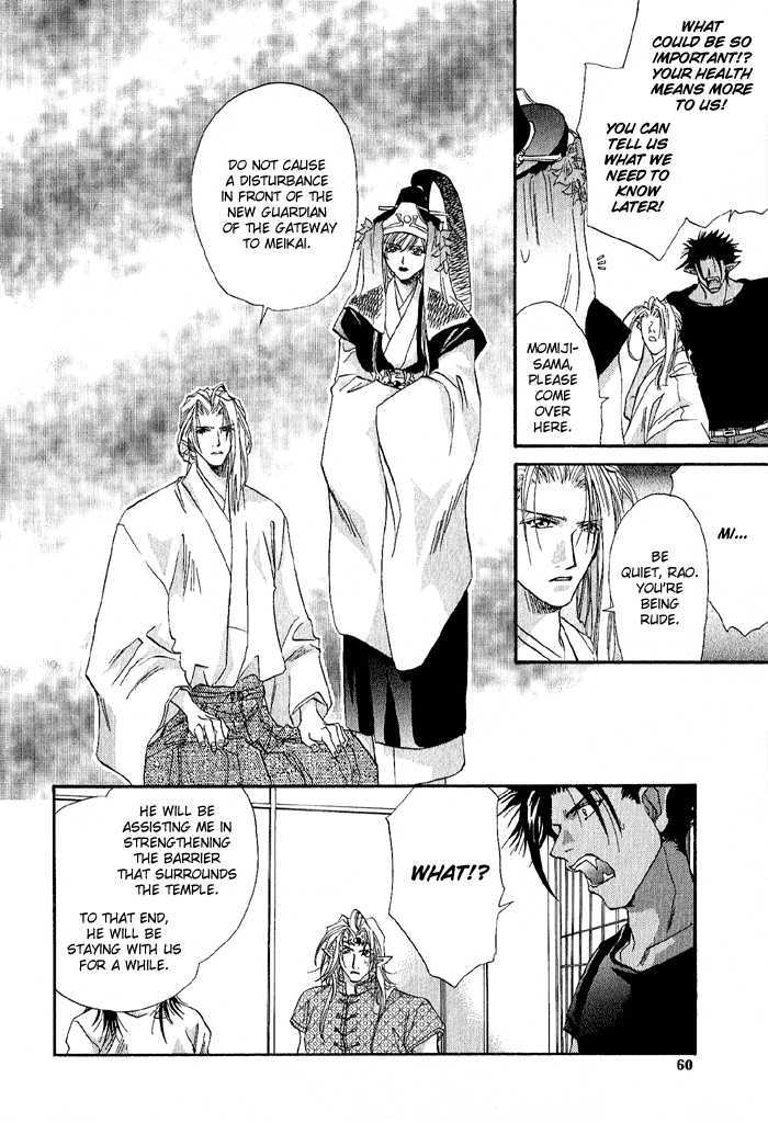 Crimson Chapter 3.2 page 21 - Vol.03 Chapter 2