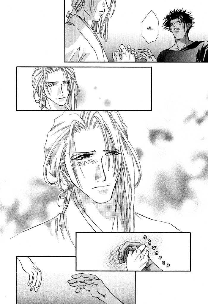 Crimson Chapter 3.2 page 23 - Vol.03 Chapter 2