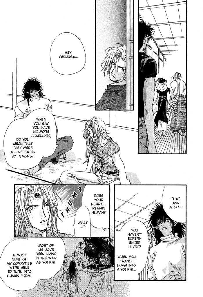 Crimson Chapter 3.2 page 24 - Vol.03 Chapter 2