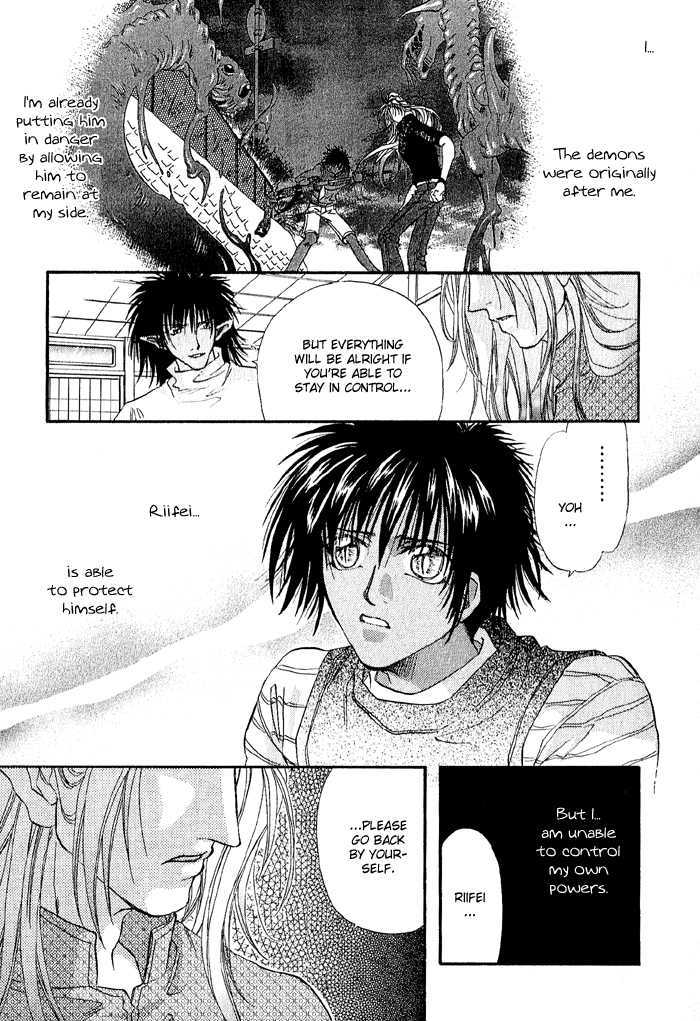 Crimson Chapter 3.2 page 26 - Vol.03 Chapter 2