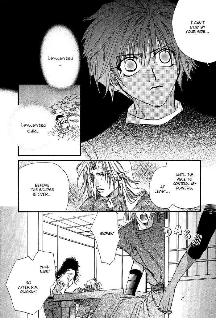 Crimson Chapter 3.2 page 27 - Vol.03 Chapter 2