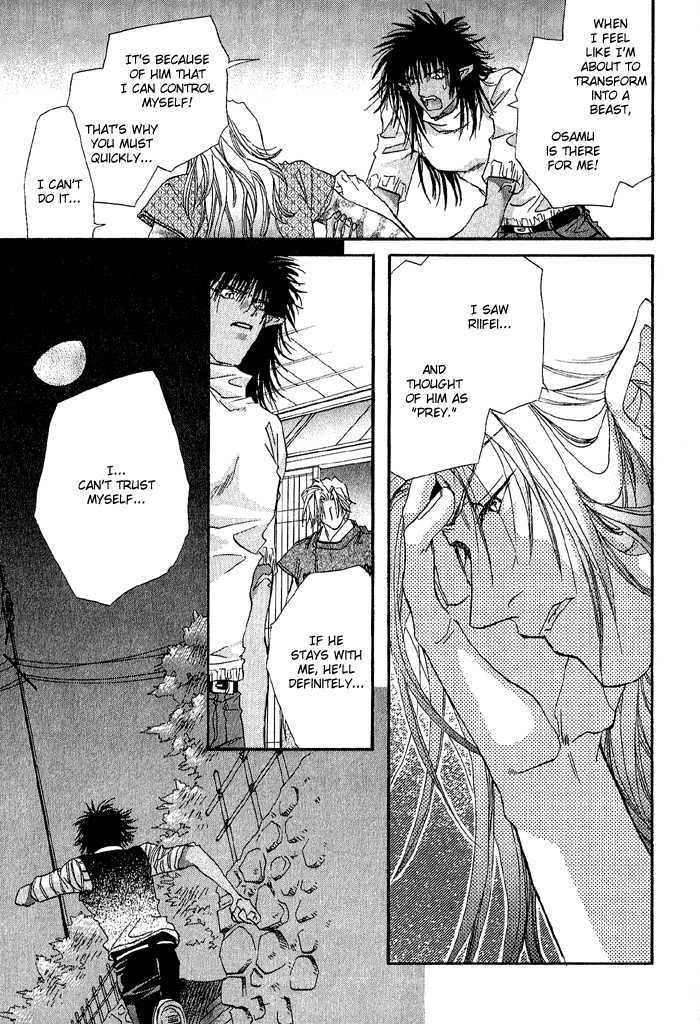 Crimson Chapter 3.2 page 28 - Vol.03 Chapter 2