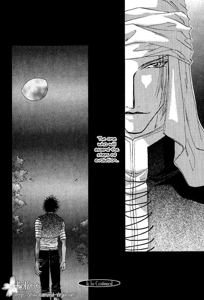 Crimson Chapter 3.2 page 33 - Vol.03 Chapter 2
