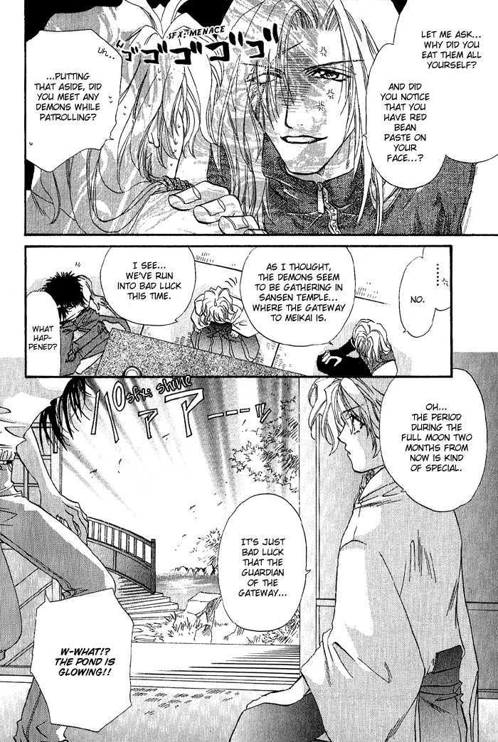 Crimson Chapter 3.2 page 5 - Vol.03 Chapter 2