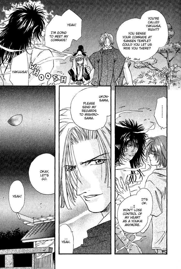 Crimson Chapter 3.2 page 8 - Vol.03 Chapter 2