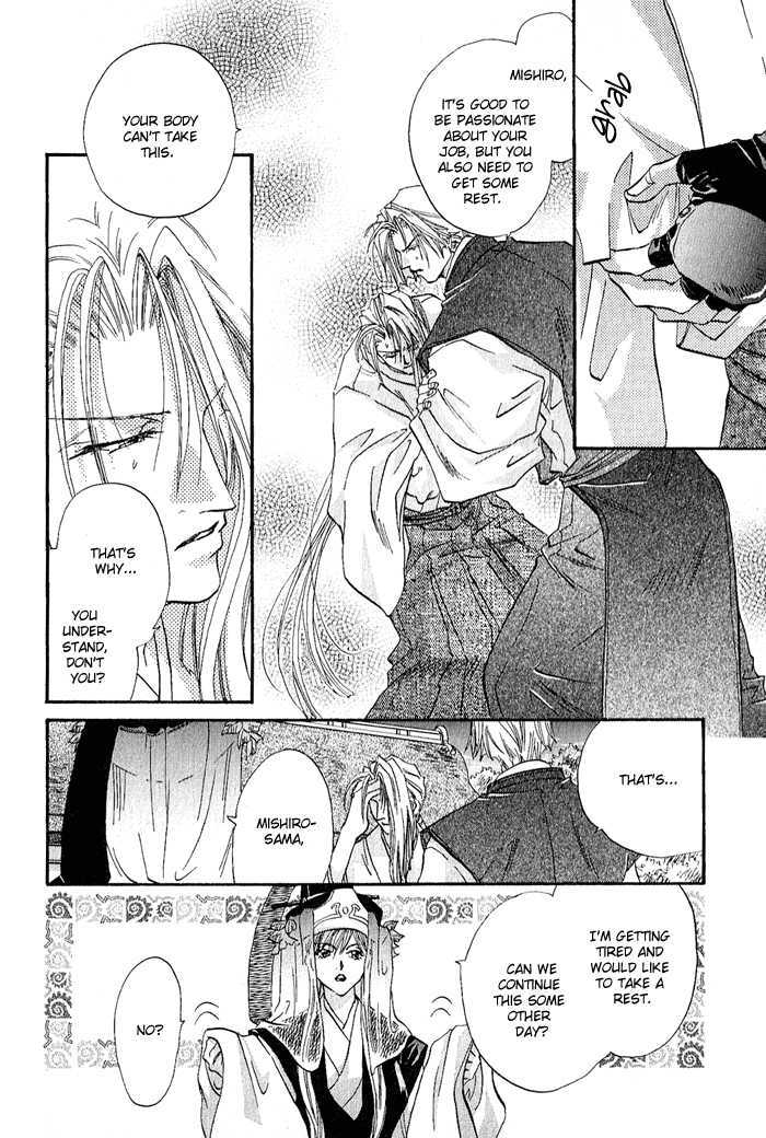 Crimson Chapter 3.3 page 11 - Vol.03 Chapter 3