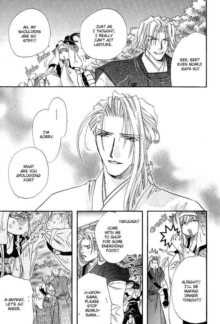Crimson Chapter 3.3 page 12 - Vol.03 Chapter 3