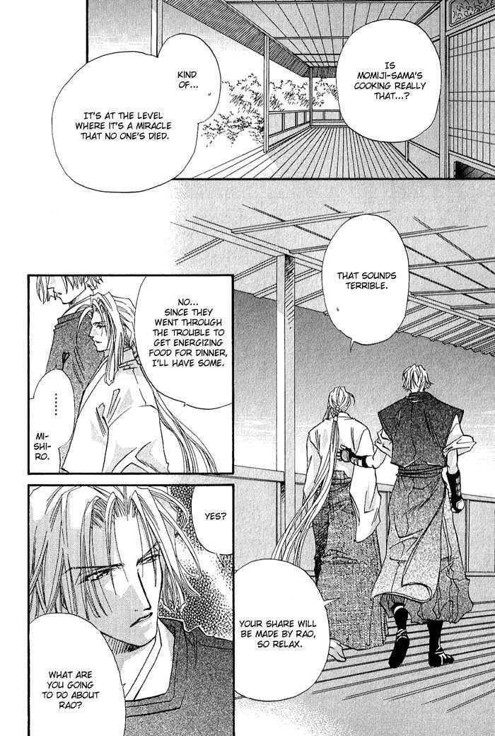 Crimson Chapter 3.3 page 13 - Vol.03 Chapter 3