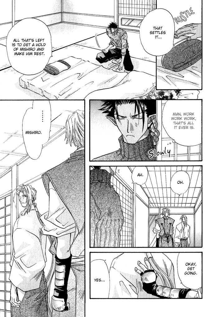 Crimson Chapter 3.3 page 18 - Vol.03 Chapter 3