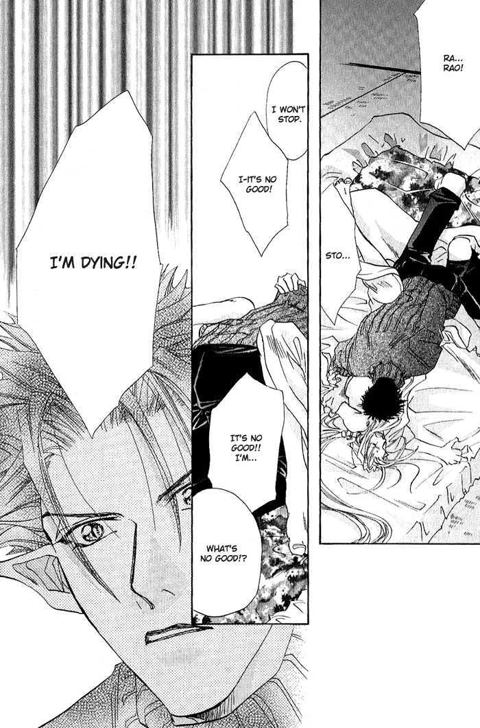 Crimson Chapter 3.3 page 23 - Vol.03 Chapter 3