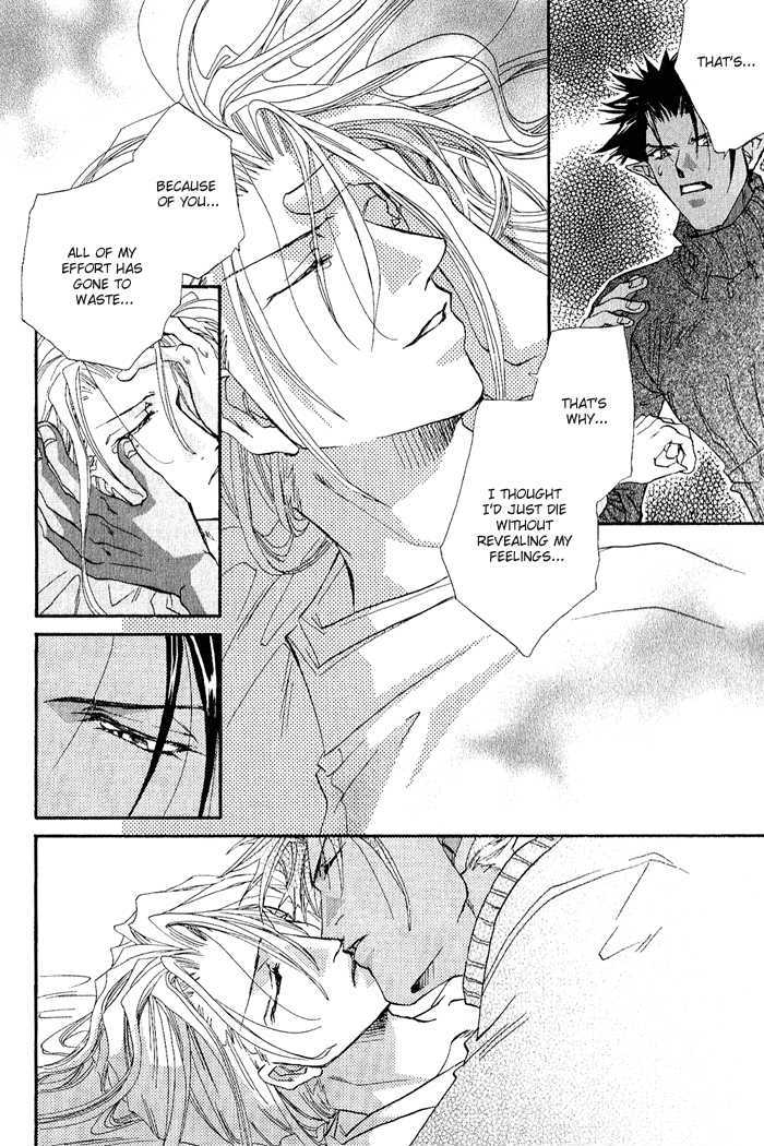Crimson Chapter 3.3 page 25 - Vol.03 Chapter 3