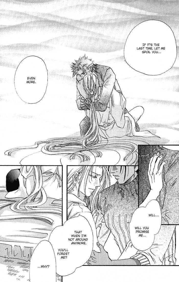 Crimson Chapter 3.3 page 26 - Vol.03 Chapter 3