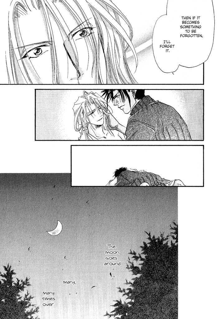 Crimson Chapter 3.3 page 28 - Vol.03 Chapter 3