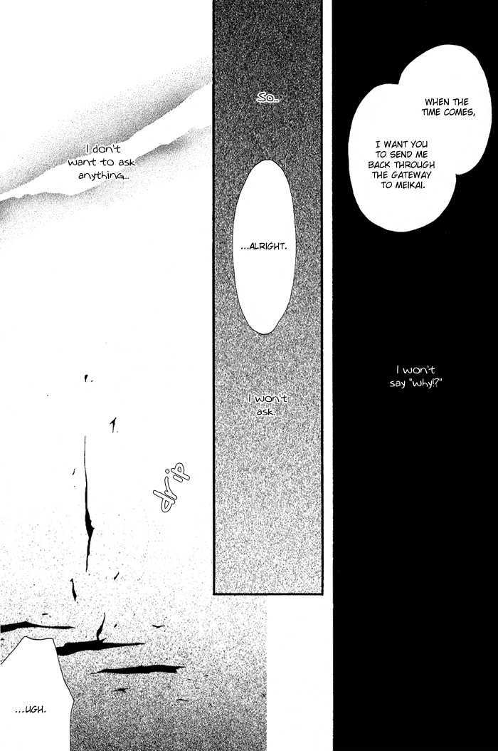 Crimson Chapter 3.3 page 30 - Vol.03 Chapter 3