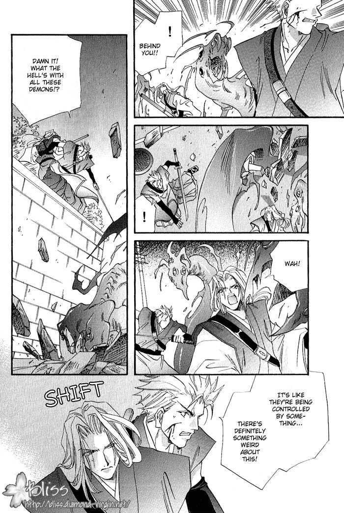 Crimson Chapter 3.3 page 31 - Vol.03 Chapter 3