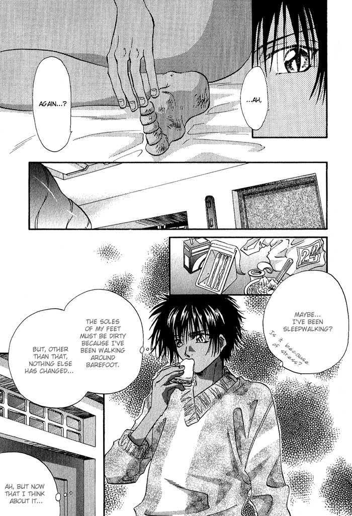 Crimson Chapter 3.3 page 6 - Vol.03 Chapter 3