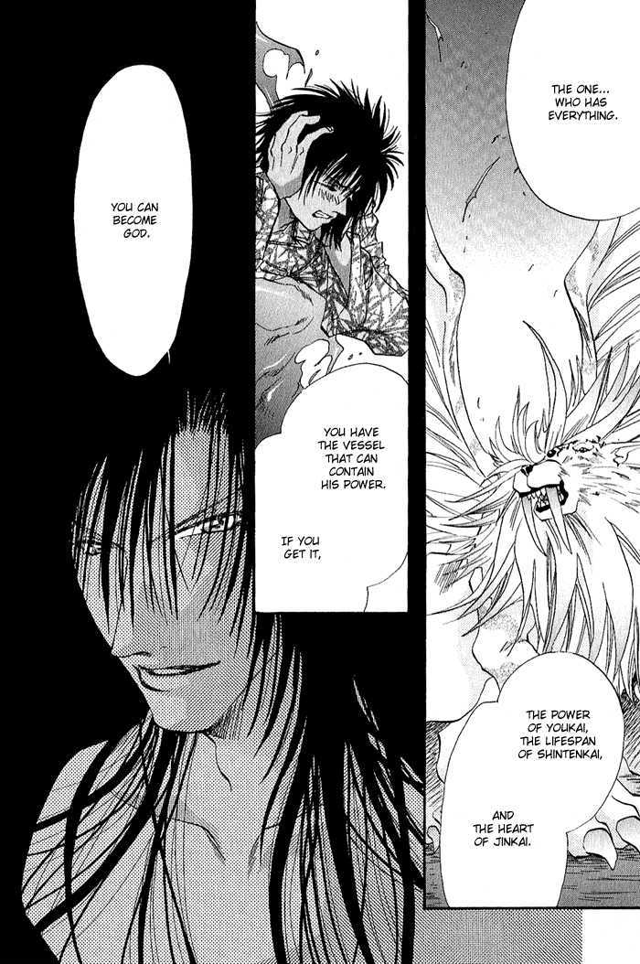 Crimson Chapter 3.4 page 11 - Vol.03 Chapter 4