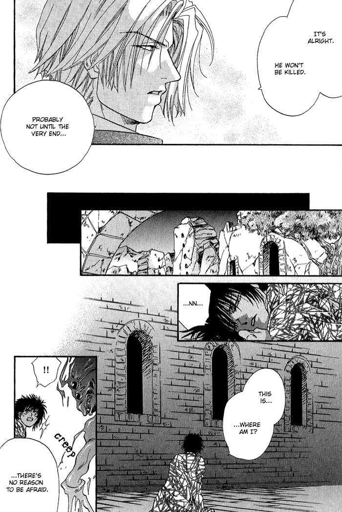 Crimson Chapter 3.4 page 13 - Vol.03 Chapter 4