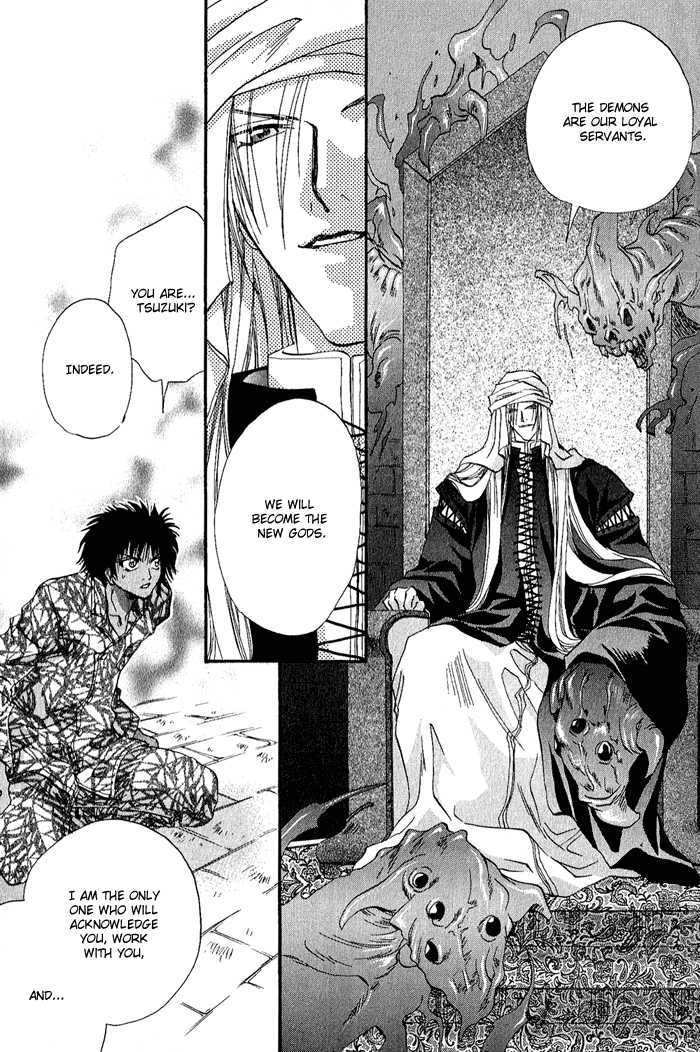 Crimson Chapter 3.4 page 14 - Vol.03 Chapter 4