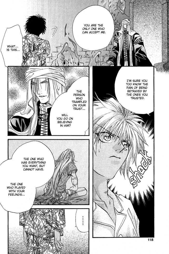 Crimson Chapter 3.4 page 15 - Vol.03 Chapter 4