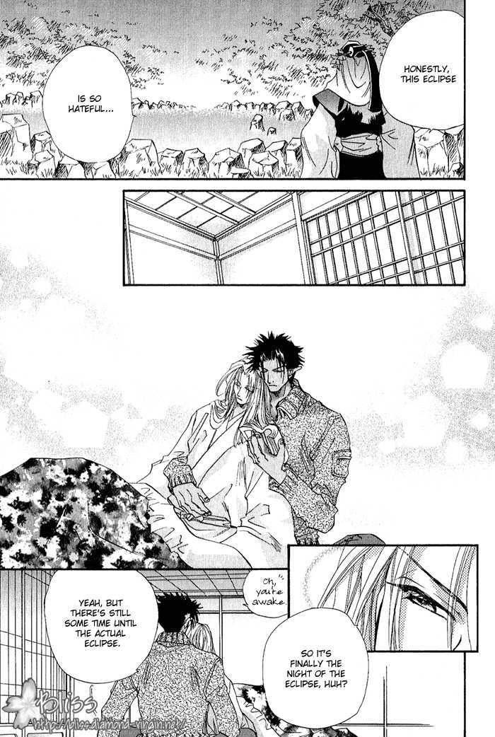 Crimson Chapter 3.4 page 26 - Vol.03 Chapter 4