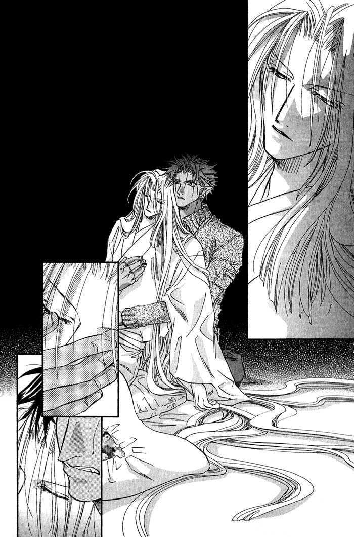 Crimson Chapter 3.4 page 29 - Vol.03 Chapter 4