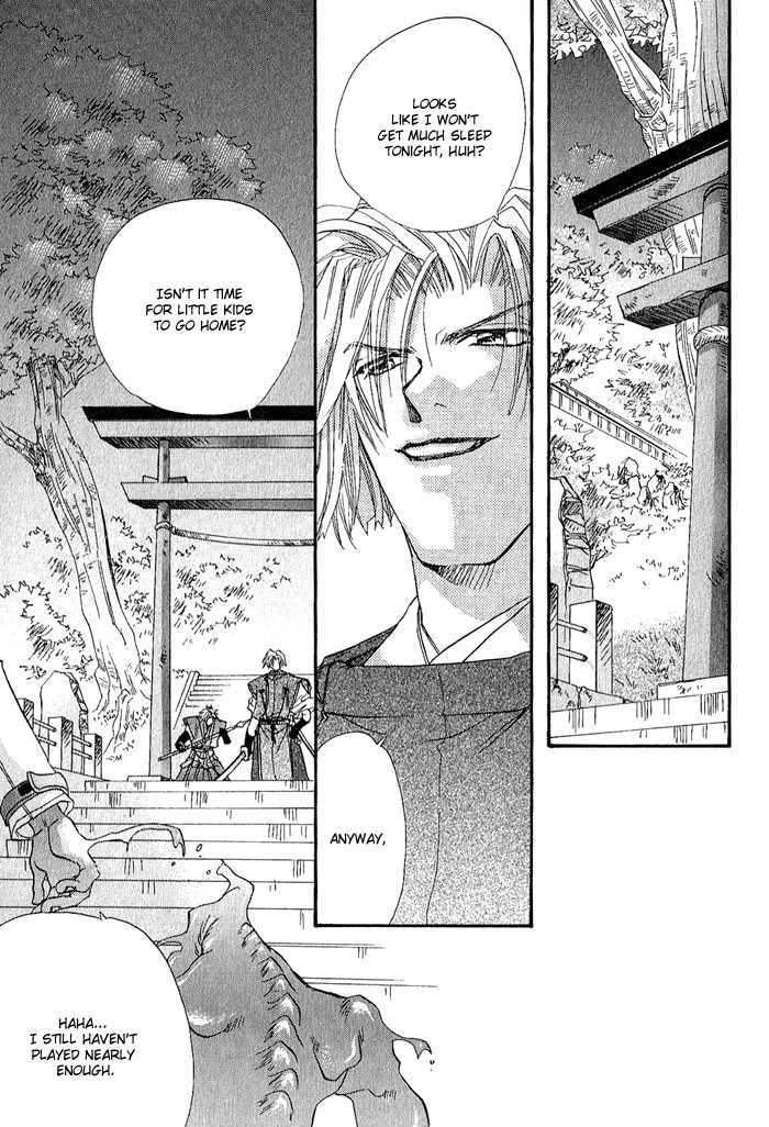 Crimson Chapter 3.4 page 32 - Vol.03 Chapter 4