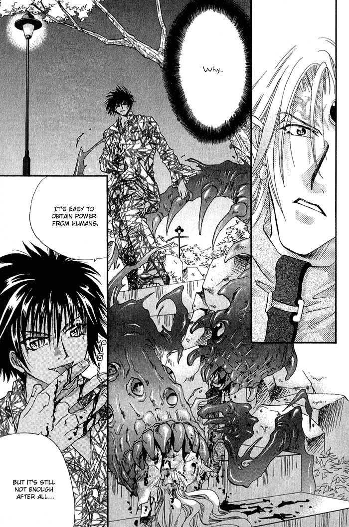 Crimson Chapter 3.4 page 6 - Vol.03 Chapter 4