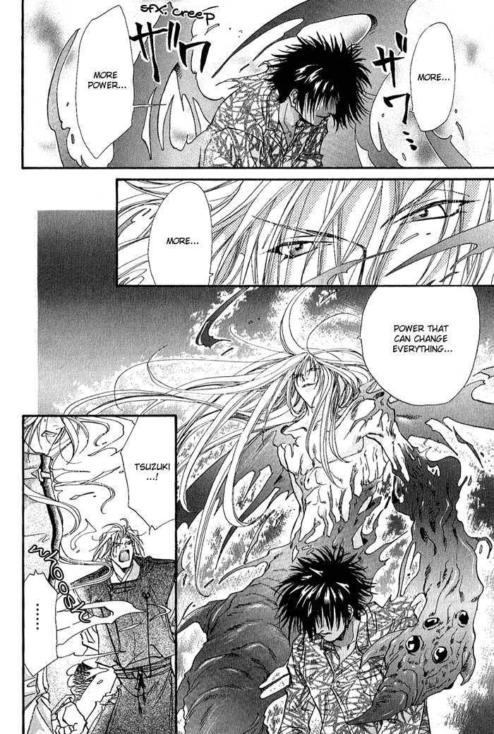 Crimson Chapter 3.4 page 7 - Vol.03 Chapter 4