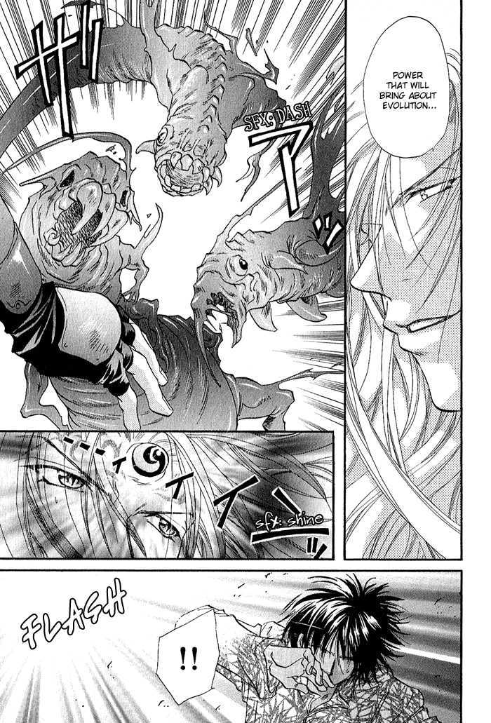 Crimson Chapter 3.4 page 8 - Vol.03 Chapter 4
