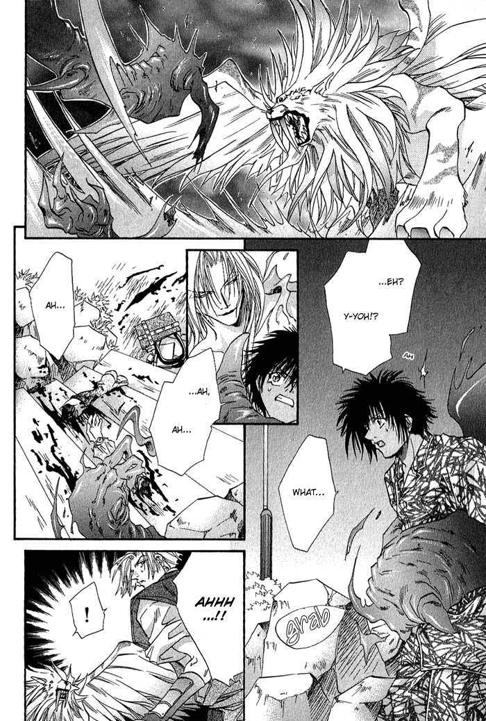 Crimson Chapter 3.4 page 9 - Vol.03 Chapter 4