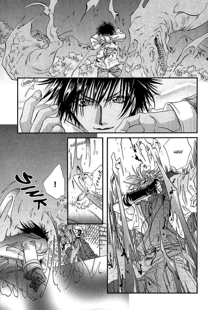 Crimson Chapter 3.5 page 10 - Vol.03 Chapter 5