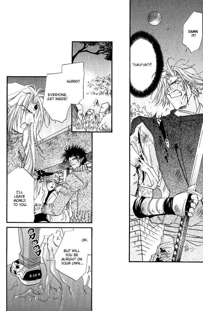 Crimson Chapter 3.5 page 11 - Vol.03 Chapter 5