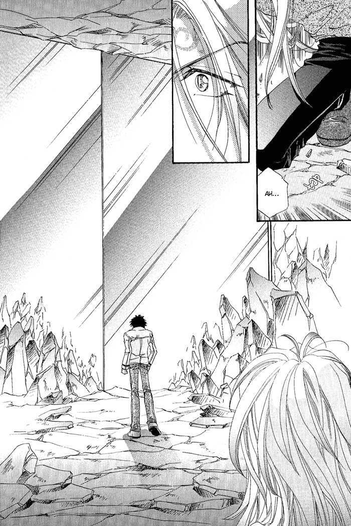 Crimson Chapter 3.5 page 15 - Vol.03 Chapter 5