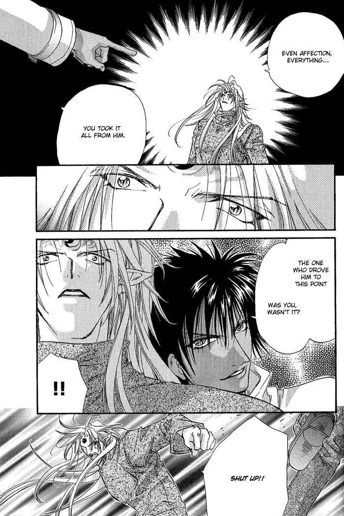 Crimson Chapter 3.5 page 18 - Vol.03 Chapter 5