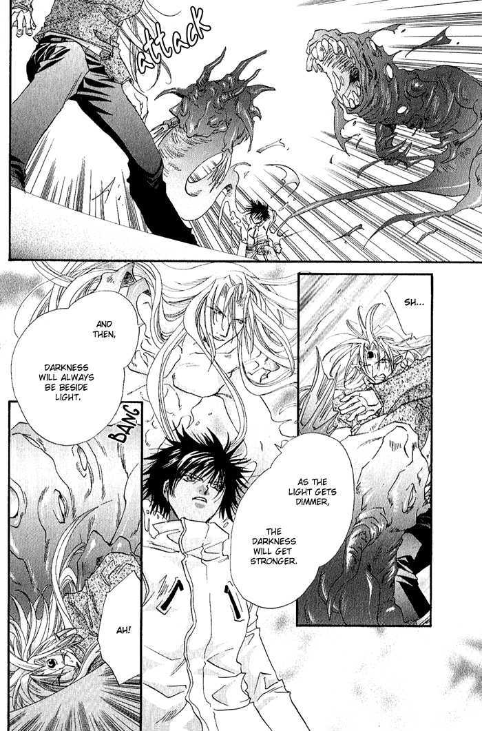 Crimson Chapter 3.5 page 19 - Vol.03 Chapter 5
