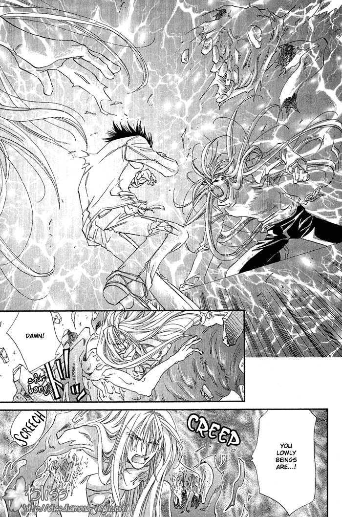 Crimson Chapter 3.5 page 24 - Vol.03 Chapter 5