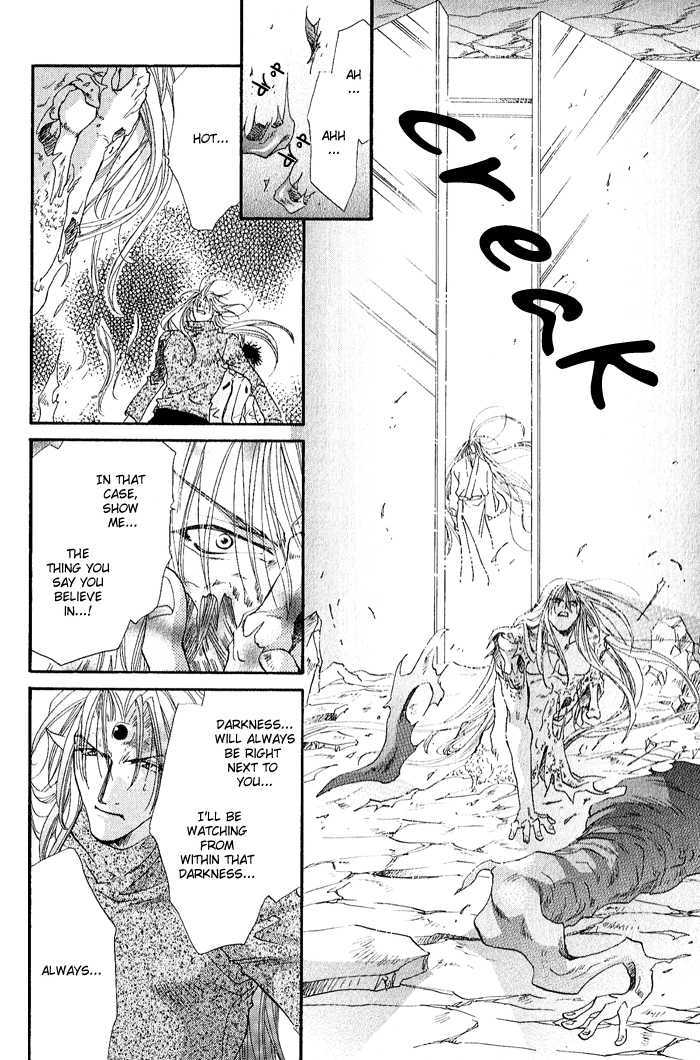Crimson Chapter 3.5 page 25 - Vol.03 Chapter 5