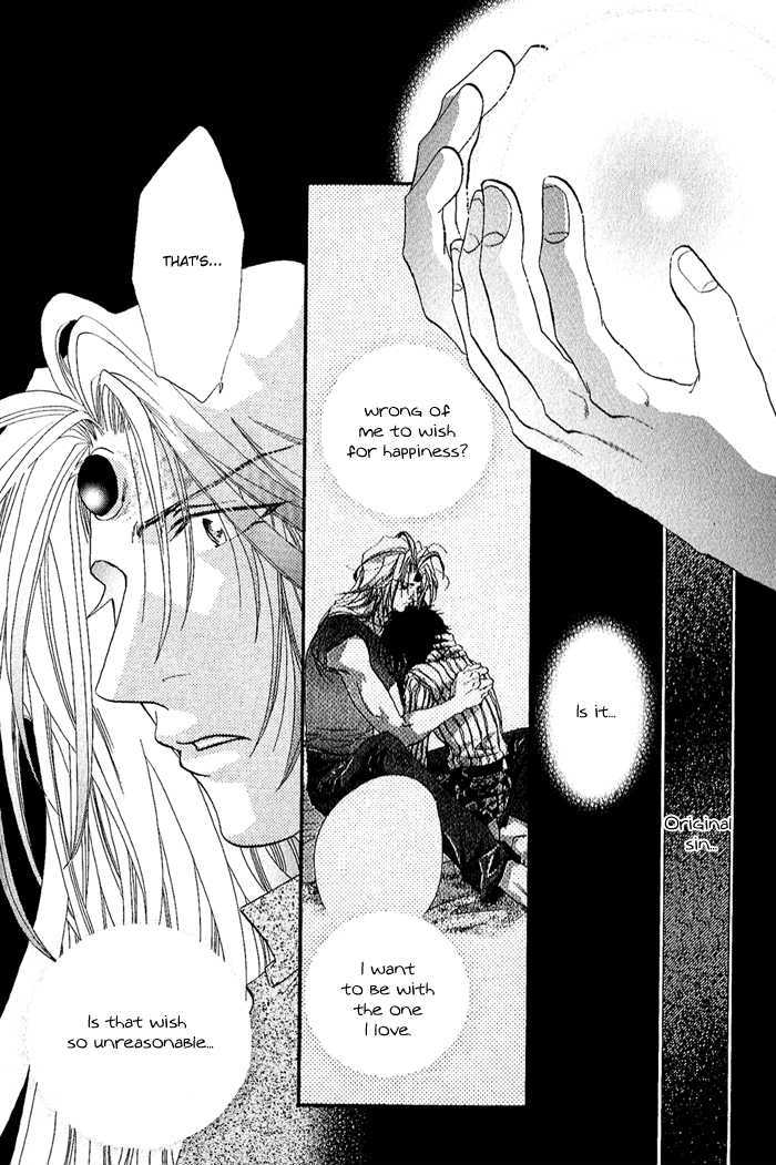 Crimson Chapter 3.5 page 29 - Vol.03 Chapter 5