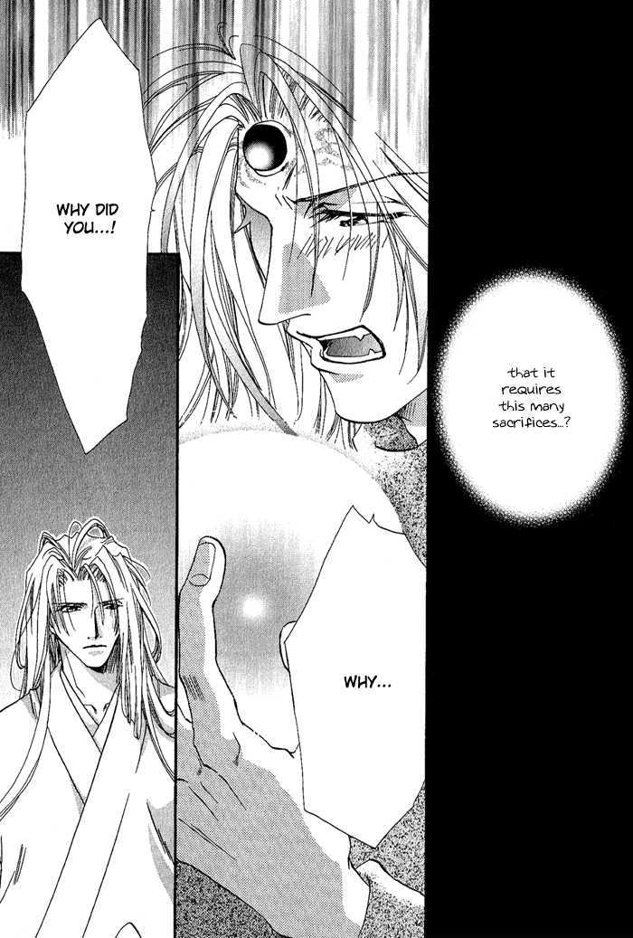 Crimson Chapter 3.5 page 30 - Vol.03 Chapter 5