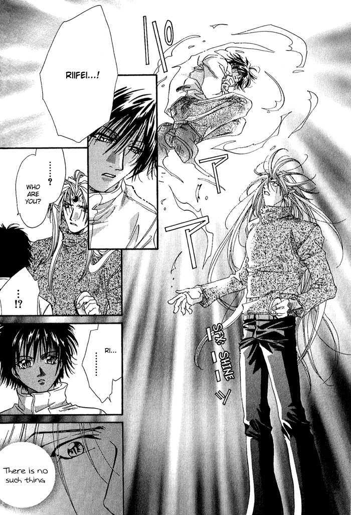Crimson Chapter 3.5 page 33 - Vol.03 Chapter 5