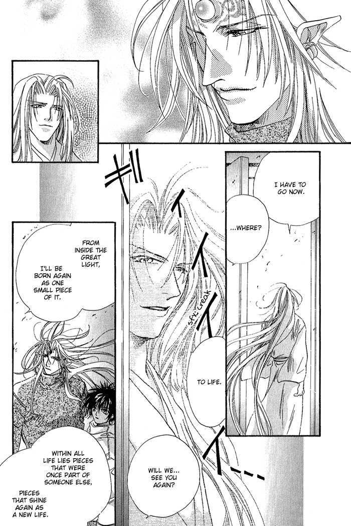 Crimson Chapter 3.5 page 35 - Vol.03 Chapter 5